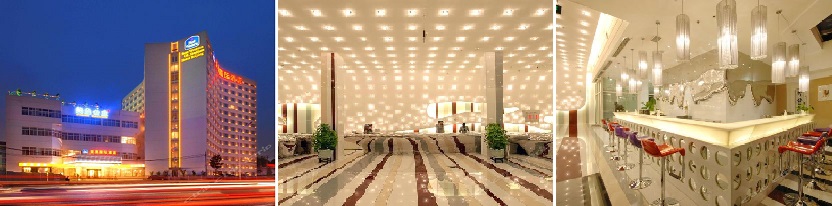 Ya'ao International Hotel Beijing