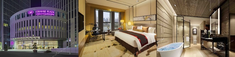 Crowne Plaza Tianjin Meijiangnan