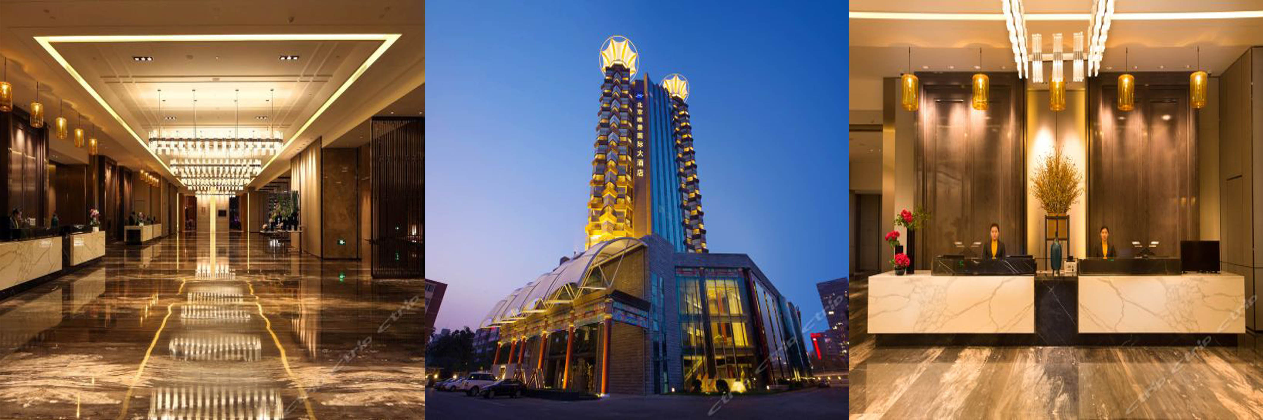 Grand Metropark Hotel Beijing