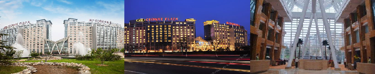 Crowne Plaza Beijing International Airport