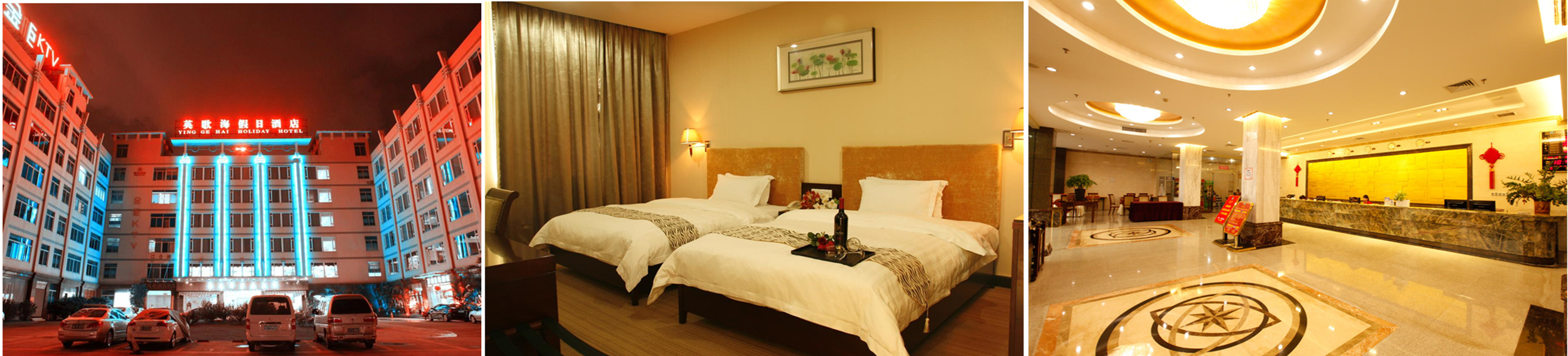 Yinggehai Holidays Hotel