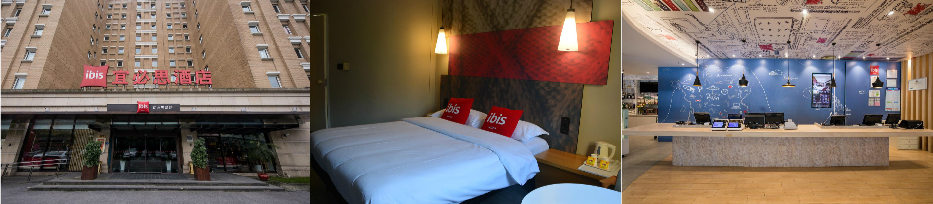Ibis Hotel （shanghai Lianyang )